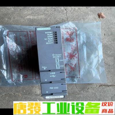 全新三菱正品 Q173CPUN    有内包装袋。 维修询价