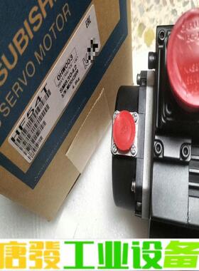 三菱电机HF53S-A48/HF54S-A48/H 维修询价