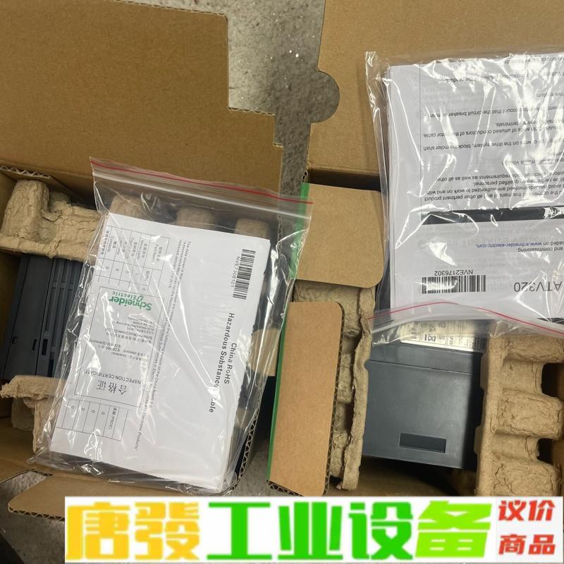 ATV320U04N4C 施耐德变频器，0.37k 维修询价