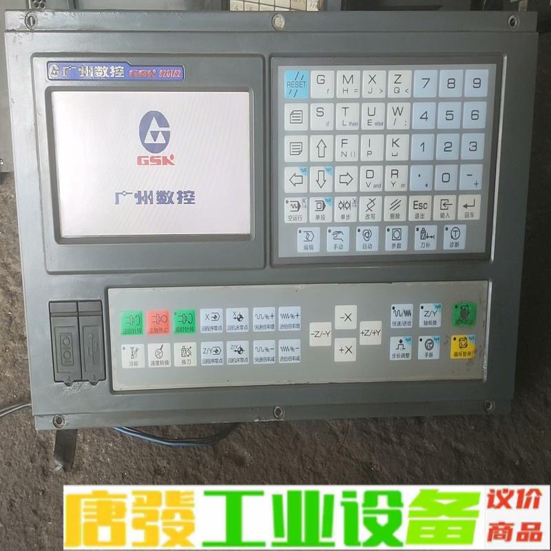 广数928TA2数控系统原装拆机，成色如图图，功能 维修询价
