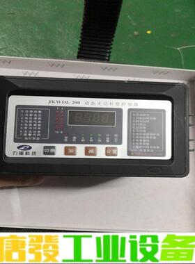 深圳力量JKWDL200 -12-16/JKWDL 维修询价