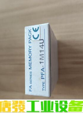 和泉 idec  模块  PFA-1M14U    维修询价