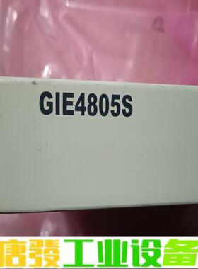 核达中远通电源MODEL GIE4805S裸机一台 维修询价