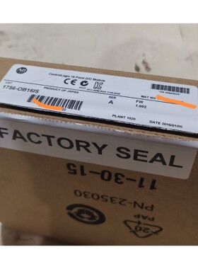 全新1756OB16OSAB罗克韦尔 1756OB16咨询维修咨询维修