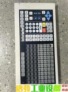 霍尼韦尔DCS系统 OEP控制键盘  51401577-50 议价下单