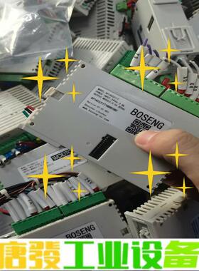 博森主机BP14SS211T，BP16SP11R成 维修询价