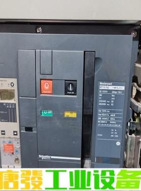 施耐德MT10N2/3P抽屉式 智能框架断路器控制 维修询价