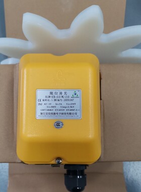 贝良  限位开关   BLXW-XZR-010-W2-Z10咨询维修咨询维修