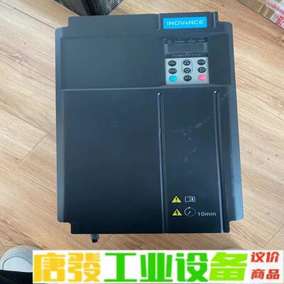 MD290T30G/37P 二手拆机 汇川变频器  维修询价