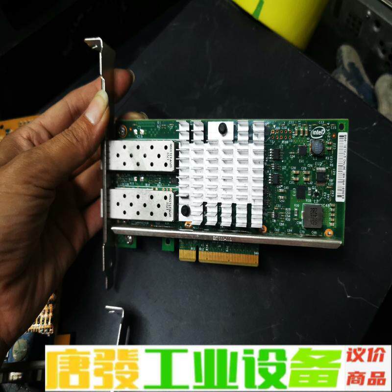 英特尔万兆网卡 X520 SR2，成色新，刚刚拆的 维修询价