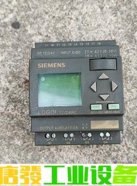 西门子logol（正版） 维修询价
