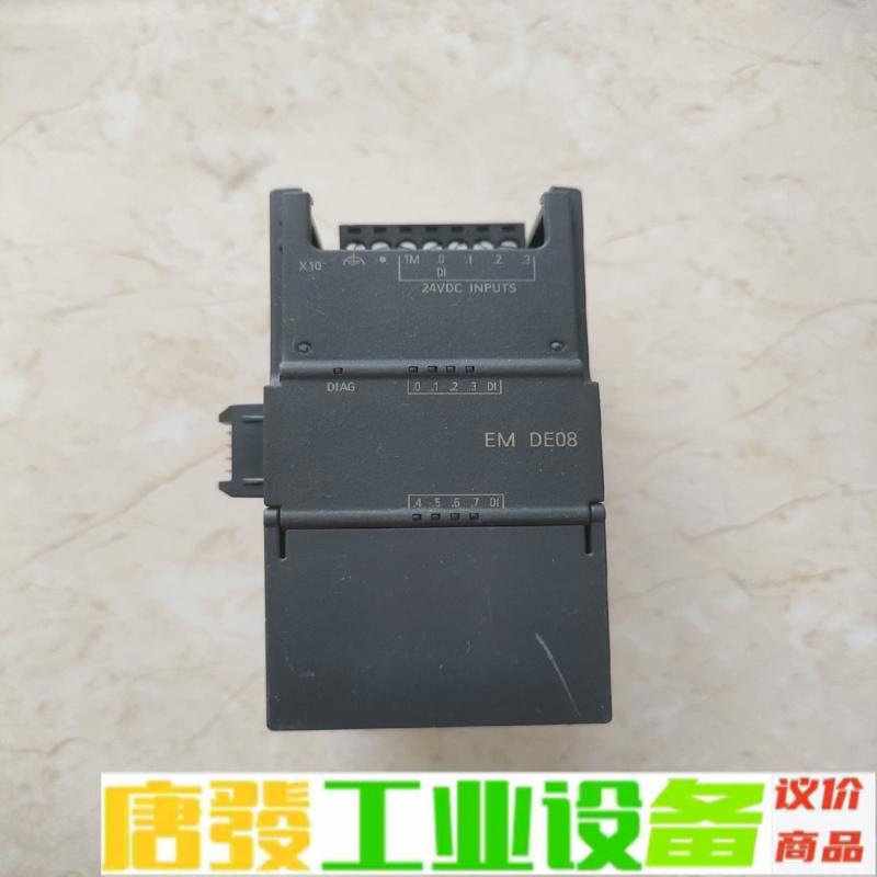 西门子EM DE08二手拆机，实物如图。 维修询价