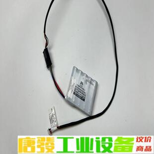 联想Lsi阵列卡电池cvpm05 电容,9480- 维修询价