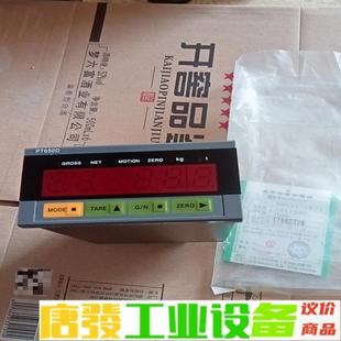 志美称重仪表PT650D全新库存,实物如图 维修询价