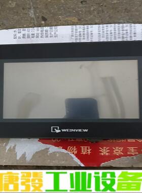 威纶触摸屏丅K6070iP原装拆机，功能包好实物图 维修询价