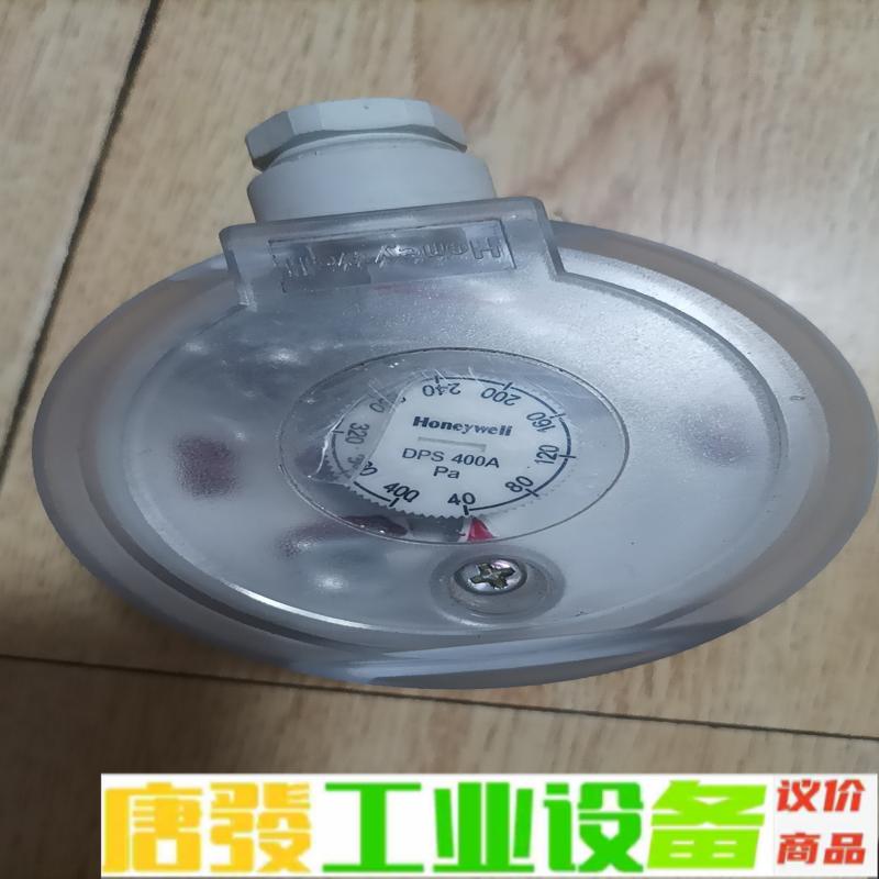 霍尼韦尔DPSN 400A 新的没用过 维修询价