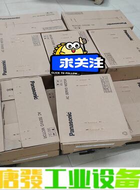 松下Panasonic，MSMF302L1H6M， 维修询价