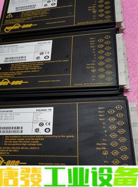 EQ2320-7R   EQ2320-7Q  EQ 维修询价
