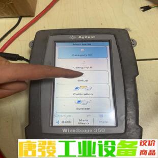 没电池 安捷伦 WireScope 350 维修询价 实物拍