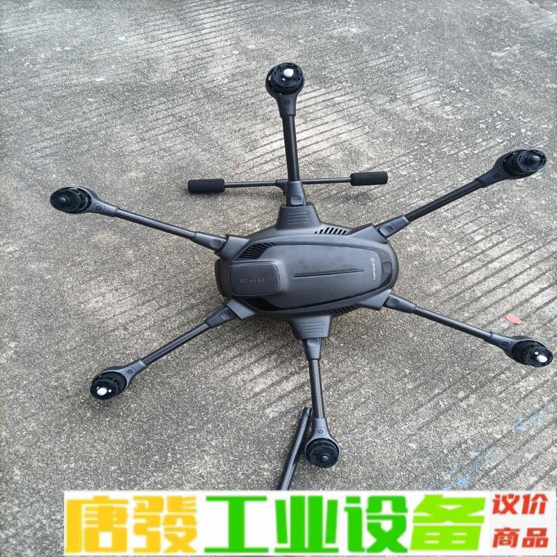 YUNEEC昊翔无人机台风TYPHOON 维修询价