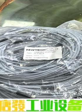 MARVTECH精奇 连接线TYNN-XS2-M8 维修询价