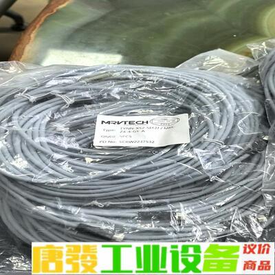 MARVTECH精奇 连接线TYNN-XS2-M8 维修询价