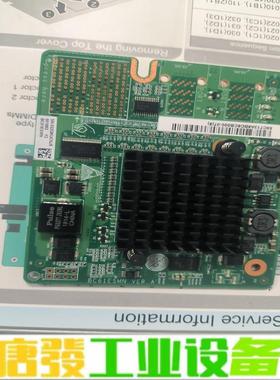 huawei华为 RU130 BC01ESMN V 维修询价