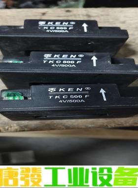 全新 TKC400F 传感器 原装拆机成色看图片现 维修询价