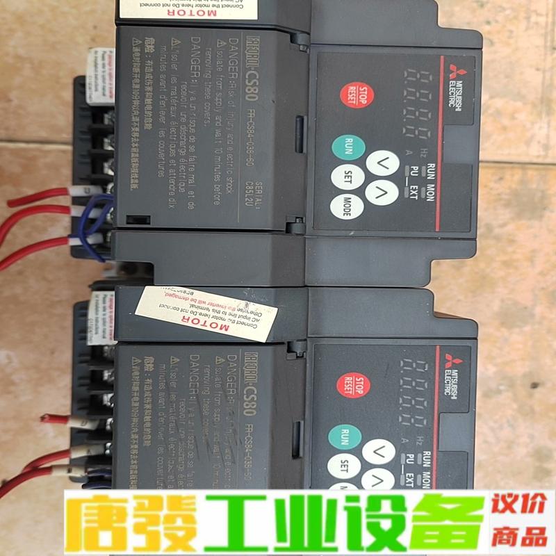 三菱变频器FR-SC84-036-60   原装拆 维修询价