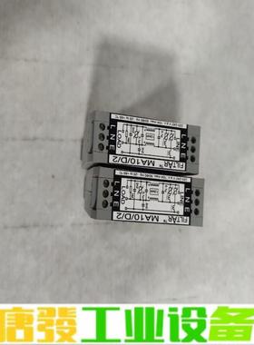 拆机加拿大Telematic接近传感器 维修询价