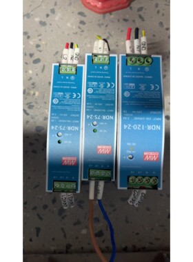 NDR12024 NDR7524 电源咨询维修