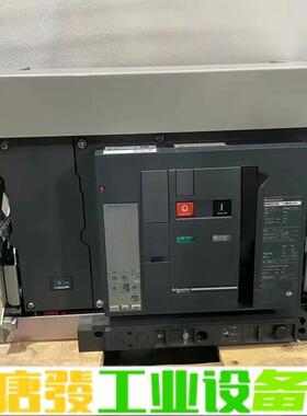 施耐德NW25H2/4P抽屉式 MTU12H/4P 维修询价