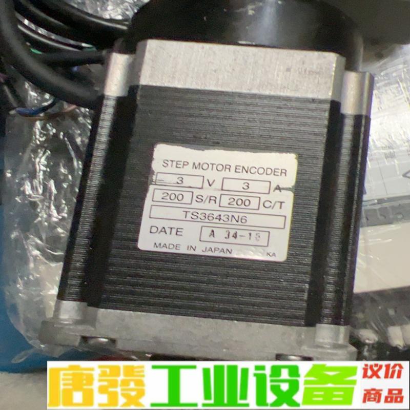 E-MY2H25-300TAP,TS3643N6询 维修询价