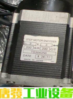 E-MY2H25-300TAP,TS3643N6询 维修询价