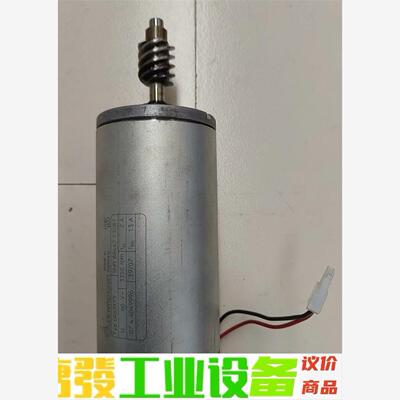 德国dunkermotoren电机GR63x55 60V原装 议价下单