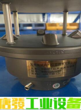 SWIFT超声波风传感器SW50R/V30，正品全 维修询价