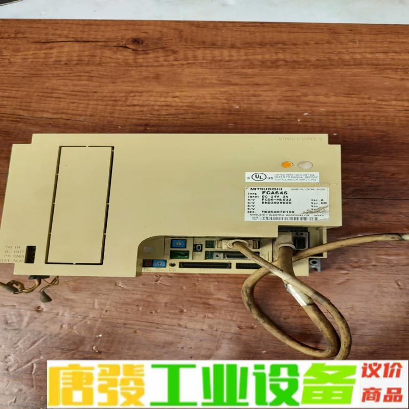 三菱数控系统主机FCA64S,拆机一台实物拍摄，功 维修询价