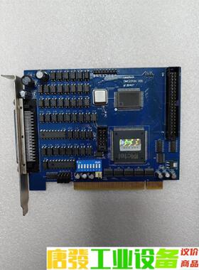 雷赛运动控制卡DMC2210A.  V05 功能包好 议价下单