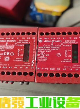 CU2EN60204-1  EN292  EN95 维修询价