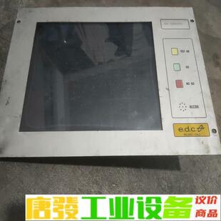 日立彩色工控显示器，成色如图，当配件处理1888元 维修询价