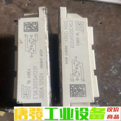 ESK300SH120F 功能正常 单价 135  维修询价