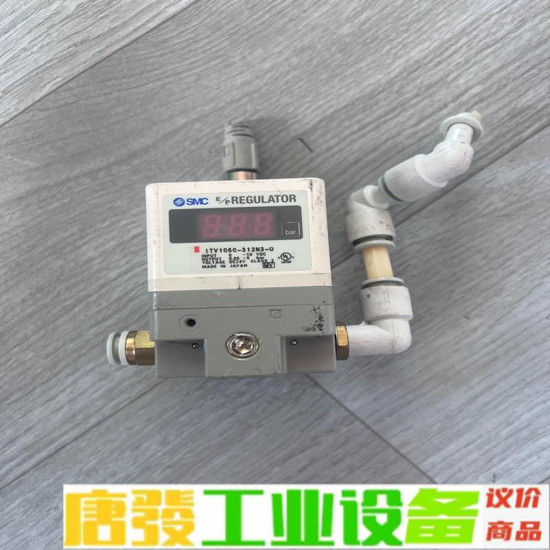 正品SMC比例阀ITV1050-312N3-Q 维修询价