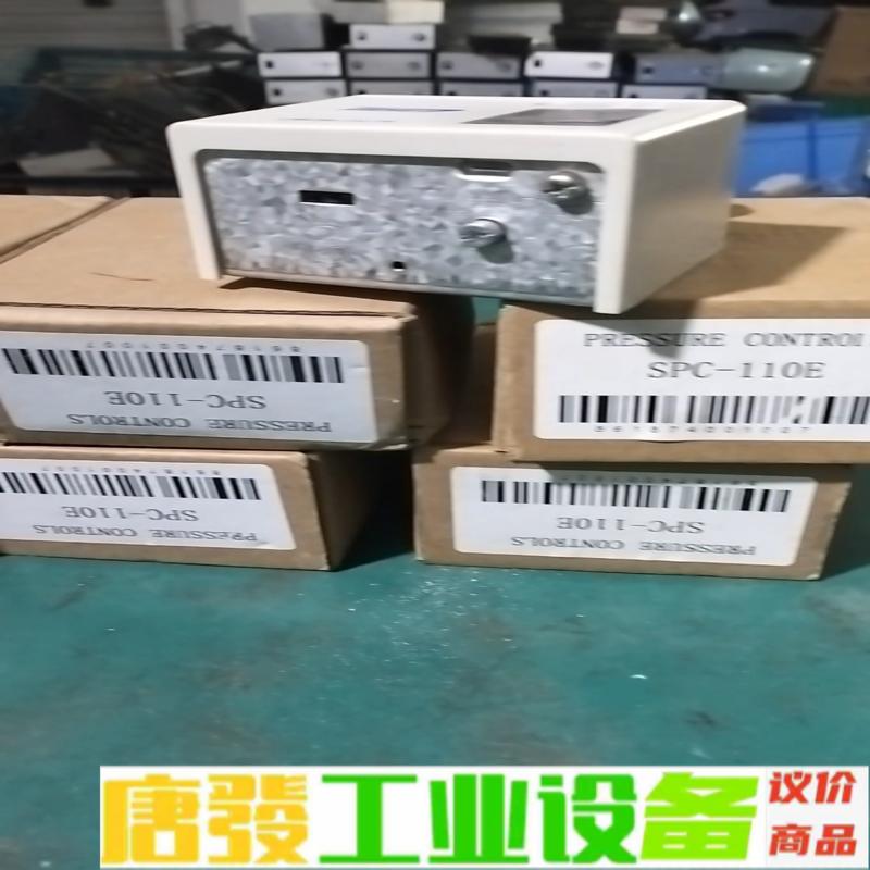 某拓SPC-110压力控制器 压力开关 实图拍摄全 维修询价