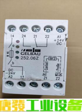原装德国GELBAU 252.06Z 模块控制器3 维修咨询