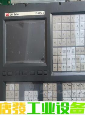 凯恩帝K1000Ti-A数控系统凯恩帝K1000系 维修询价