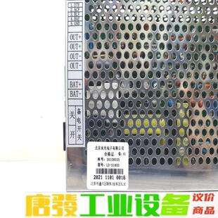 GSTN1500火灾报警摄制器消防 维修询价 海湾JB