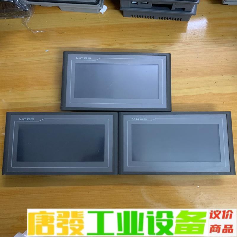 昆仑通态触摸屏、TPC7062DW、成色漂亮、功能 维修询价