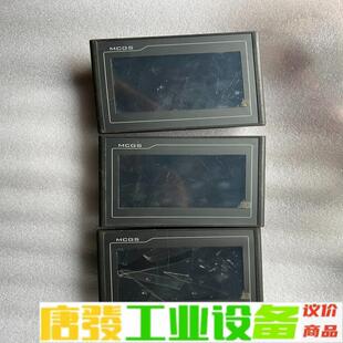 昆仑通态TPC7012EI 维修询价