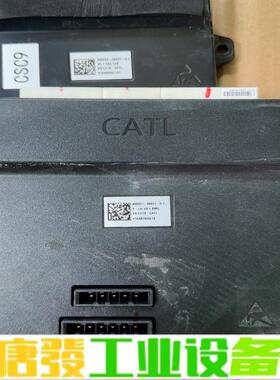 吉利Ev300.Ev253新能源BMS电池管理系统 维修询价