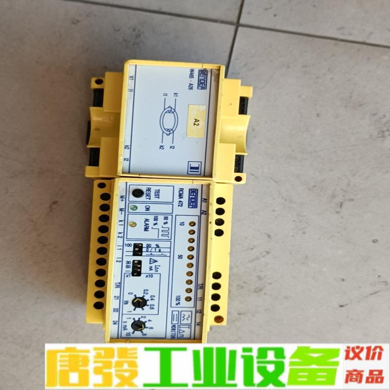 RCMA472LY-21和W465-A26一起30 维修询价
